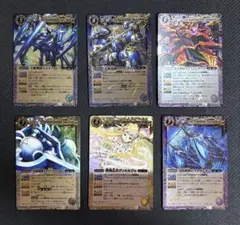 2026年最新】バトスピの人気アイテム - メルカリ