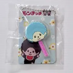モンチッチ 棒付きフェイスチャーム
