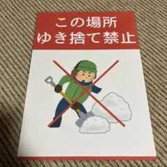 Item thumbnail for item 9aaf191d-26dc-46b8-9b0a-d9cfc8fb7926