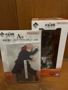 Item thumbnail for item 777996bf-6967-45b4-b7f1-0a963e357dfa