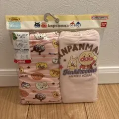 アンパンマン トレーニングパンツ 95cm 2枚組 女の子