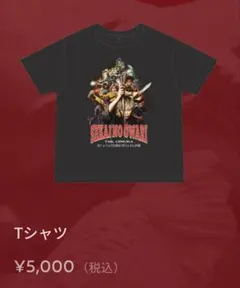 Tシャツ スターライトリング SEKAI NO OWARI 深海 アリーナ - メルカリ