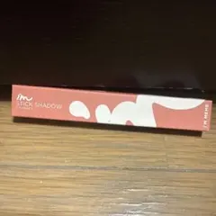 アイムミミ アイムスティックシャドウシマー 004
