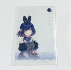 学園アイドルマスター GiGO ノベルティ クリアカード 秦谷美鈴