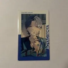 プロセカ エピカ 箔押し 青柳冬弥 24C