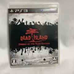 DEADISLAND ゾンビオブザイヤー