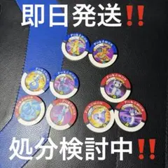 ヒロ様 リクエスト 3点 まとめ商品