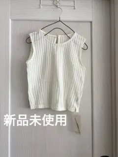 ぷぅ。様 リクエスト 2点 まとめ商品