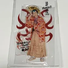 2026年最新】佐久間大介 アクスタ 第1弾の人気アイテム - メルカリ