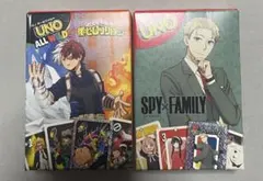 マクドナルド マック UNO