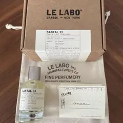 F*O様 LE LABO SANTAL 33 オードパルファム 50ml
