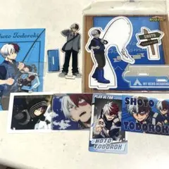 轟焦凍 グッズ まとめ売り アクスタ カード ブロマイド ポストカード