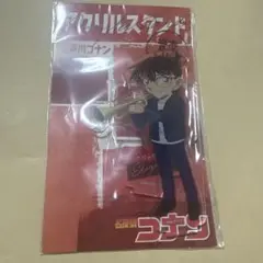 名探偵コナン　アクリルスタンド　音楽シリーズ　江戸川コナン　コナンコンサート