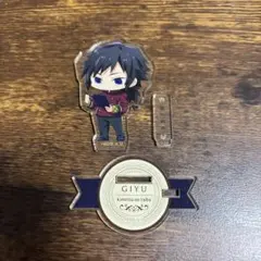 鬼滅の刃 アクリルスタンドフィギュア モントレ ホテルver. 冨岡義勇
