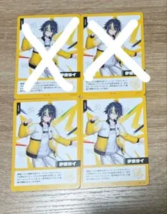 にじさんじ 伊波ライ コレクションカード - メルカリ