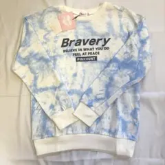 Item thumbnail for item f74cacec-2745-4096-91b1-289b1d7118f6