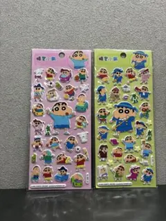 クレヨンしんちゃん シール2枚セット