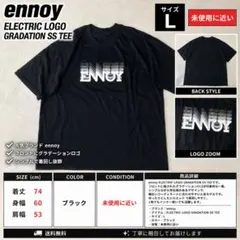 2026年最新】ennoy tシャツの人気アイテム - メルカリ