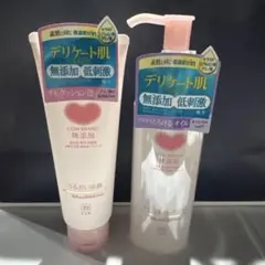 ★未使用に近い カウブランド無添加 洗顔フォーム＆クレンジングのサムネイル