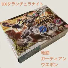 さいとうなおき 金トレジャー 5枚 パンドラウォーズ バトガイ銀河 他 さいとうなおき 金トレジャー 5枚 パンドラウォーズ バトガイ銀河 他
