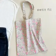 リバティ/フェリシテ/タナローン/A4対応で肩掛け可/花柄のぺたんこトートバッグ