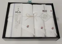 今治純白タオルセット 4枚入り 綿100%