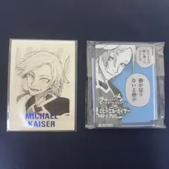 ブルーロック ミヒャエル・カイザー ぱしゃこれ アクリルブロック