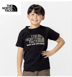 ノースフェイスキッズ　Tシャツ カモロゴ　160 NTJ32359