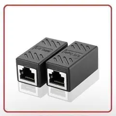 RJ45 LANケーブル用中継コネクタ コンパクト ギガビット 2個セット