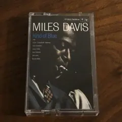 MILES DAVIS◾️マイルス◾️アナログ6枚セット◾️すべて国内盤 マイルス・デイヴィス | STORES