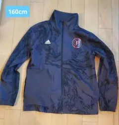 adidas トラックジャケット