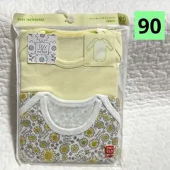 【新品未開封】ユニクロ　ボディスーツ(長袖)綿100肌着　花柄　90㎝2枚組
