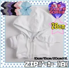 Item thumbnail for item 3c8d4bfb-6fbf-4510-b3e5-8da9aa45f50e