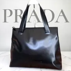 希少 PRADA レザー トートバッグ 黒 大容量 ブラック プラダ　エナメル
