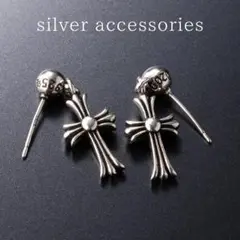 シルバー925 ピアスクロス 十字架 スタッド アクセサリー ペア 両耳用104