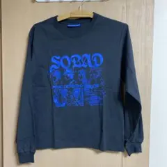 King Gnu ロンT ライムグリーン King Gnu ロングTシャツ ロングスリーブ ロンT ファンクラブ限定
