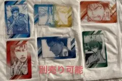 黒バス展 クリアカード　6枚　セット