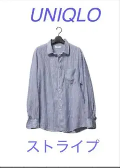 送料無料！　UNIQLO ストライプ 長袖シャツ L 青色ストライプ