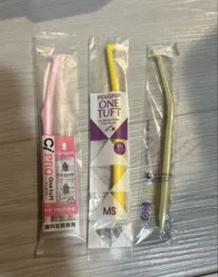 Ci PRO One tuft ciメディカルMS ペングリップ　ラピス　3個のサムネイル