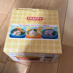 Item thumbnail for item 5aeee0bc-30ff-494e-b7fc-42e4bfca9664