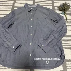 earth music&ecology シャツ　長袖　Mサイズ