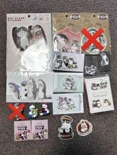 モフサンド mofusandまとめ売り