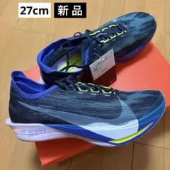 2026年最新】ストリークフライ 2の人気アイテム - メルカリ