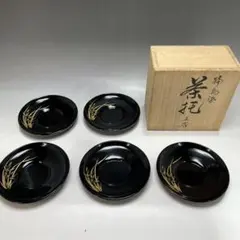 めぐみ様 リクエスト 4点 まとめ商品