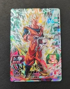 2026年最新】bm4-sec3 孫悟飯の人気アイテム - メルカリ