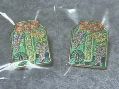 2026年最新】鬼滅の刃ピンズの人気アイテム - メルカリ