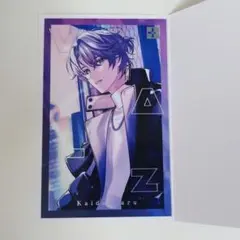 甲斐田晴　VΔLZ　フォト風カード