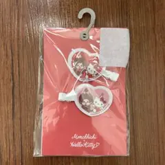 モンチッチ・ハローキティ ストラップ 2個セット