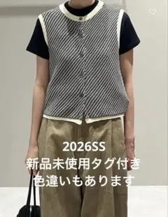 1790 北欧の暮らしの道具店 ヘリンボーン柄のウールのベスト フリンジ