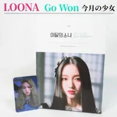 Item thumbnail for item 53236eab-7eb8-4318-94b0-0145f6d7df06